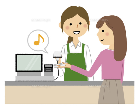 キャッシュレスイラスト無料イラスト・フリー素材なら「イラストAC」