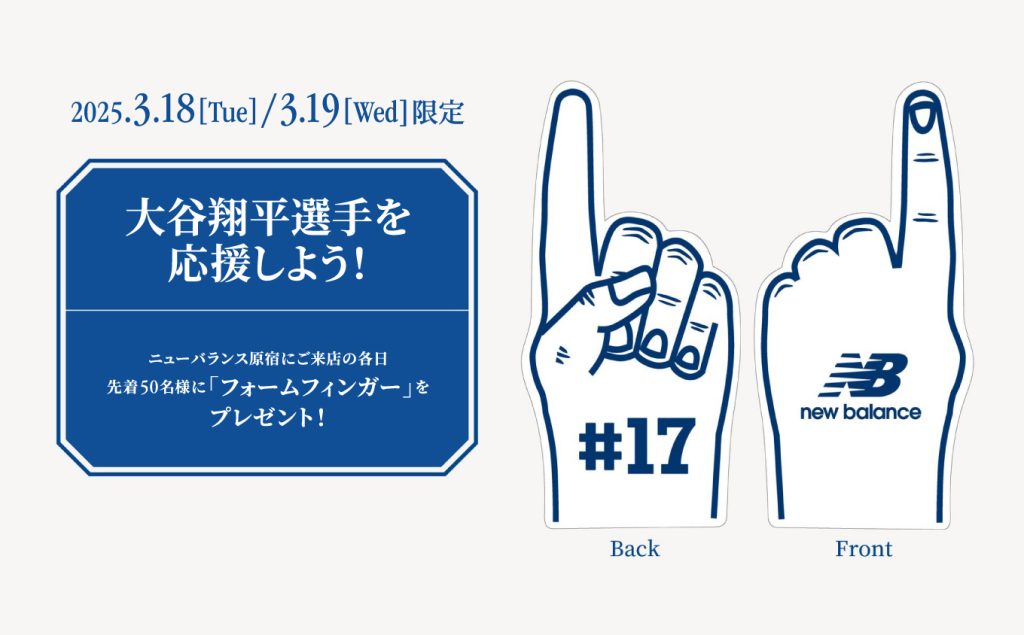 来場プレゼント」のイラスト文字かわいいフリー素材集 いらすとや