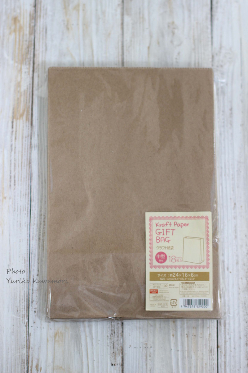 100均セリア「宅配用紙袋と梱包補強ボード」の商品一覧。セット枚数とサイズ 100円