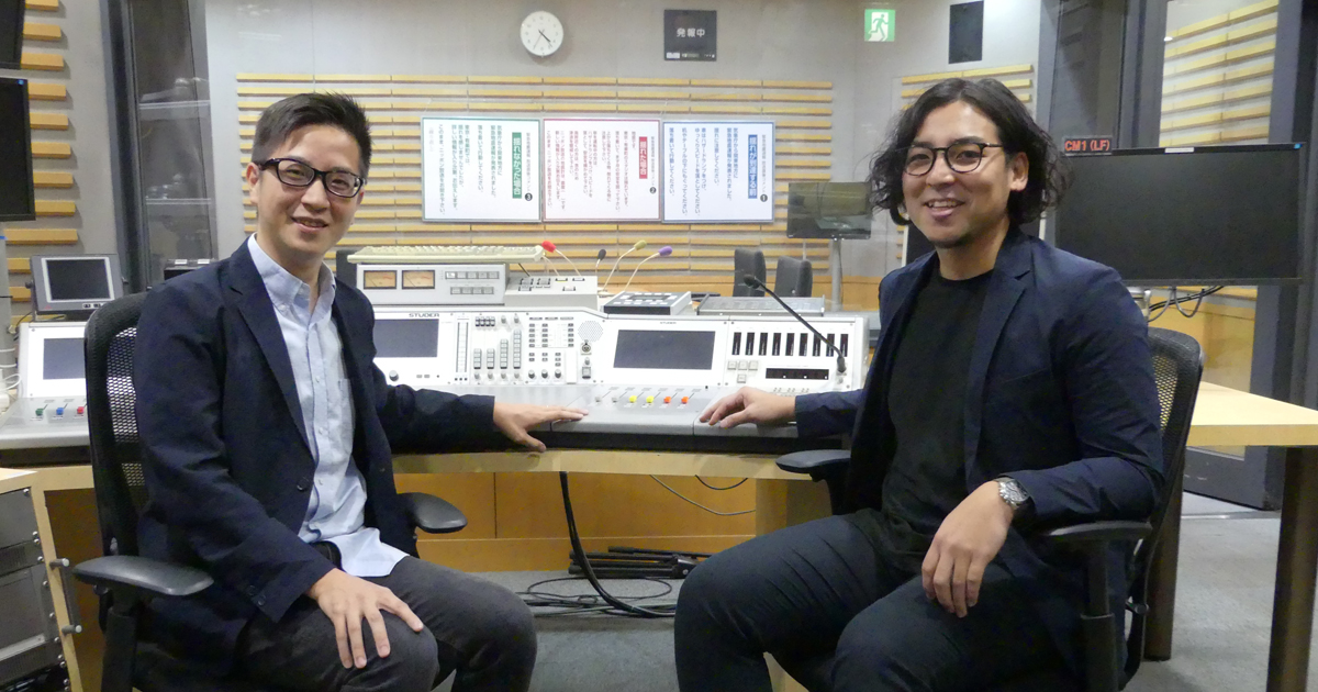 Articles食の楽しさとは何か。Podcast番組「たべる楽しさ探索ラジオ」＃1