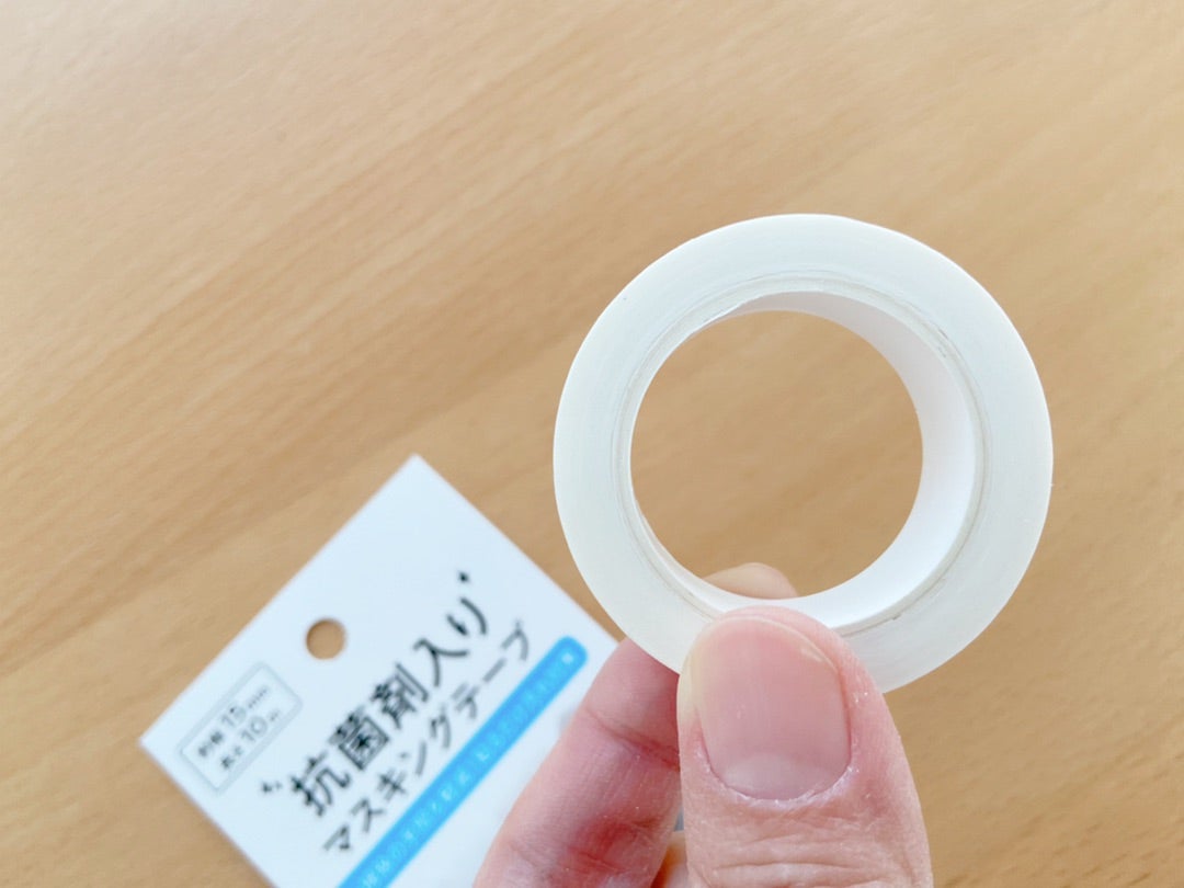 セリアでも買える 5mで330円＋カビ防止付き