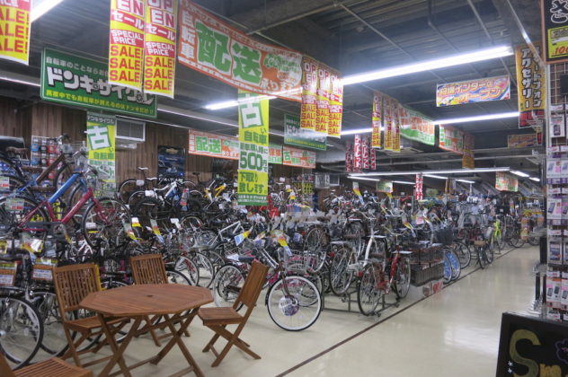 メガ・ドンキ狩場インター！！！ - シオン・カーライフ・ブログ