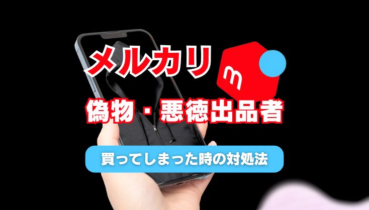 超得 送無!本物チェック済!ハイブランドバッグ小物5点セット!良品あり！まとめ売りモノグラム柄プラダPRADAルイヴィトンLVVUITTONカルティエCartierバーバリーBURBERRYロンシャンLongchamp - メルカリ