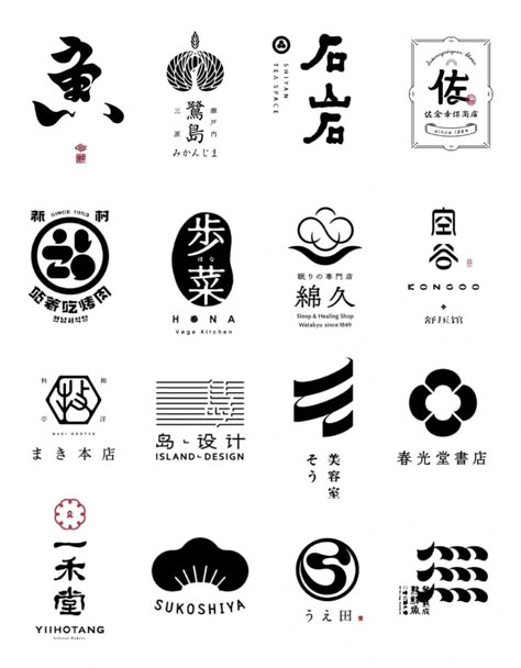 企業ロゴのかっこいいデザイン20選！成功事例に学ぶデザインのコツと依頼方法ココナラビジネスマガジン