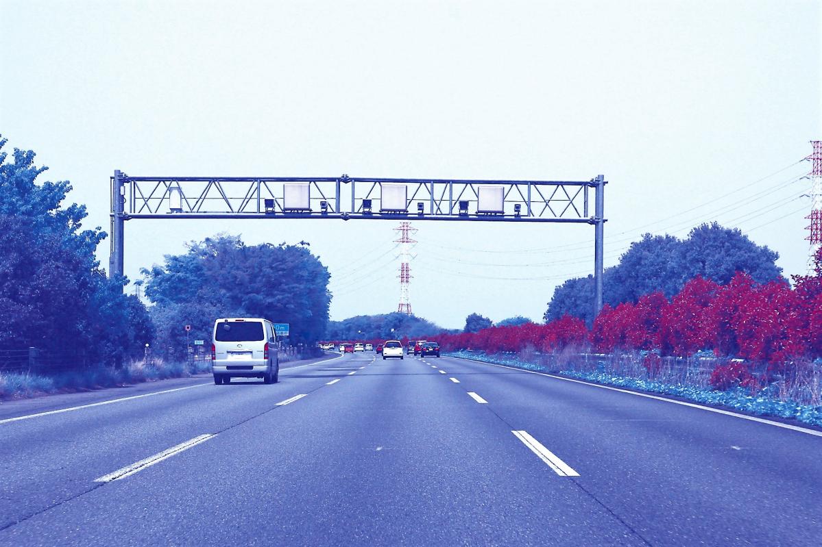 移動式オービスガイド