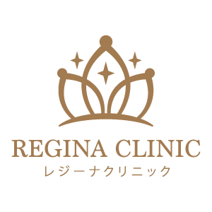 レジーナクリニック町田院の口コミ•レビュー 経験者の本音を大公開 2025年9月最新版 – 美容整形・形成外科の関連サイト