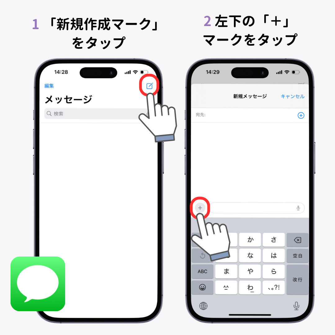 iPhoneケースに貼るだけでOK！MagSafe対応アクセサリーが使えるようになるエレコムの「MAGKEEP マグネットリングステッカー」@DIMEアットダイム