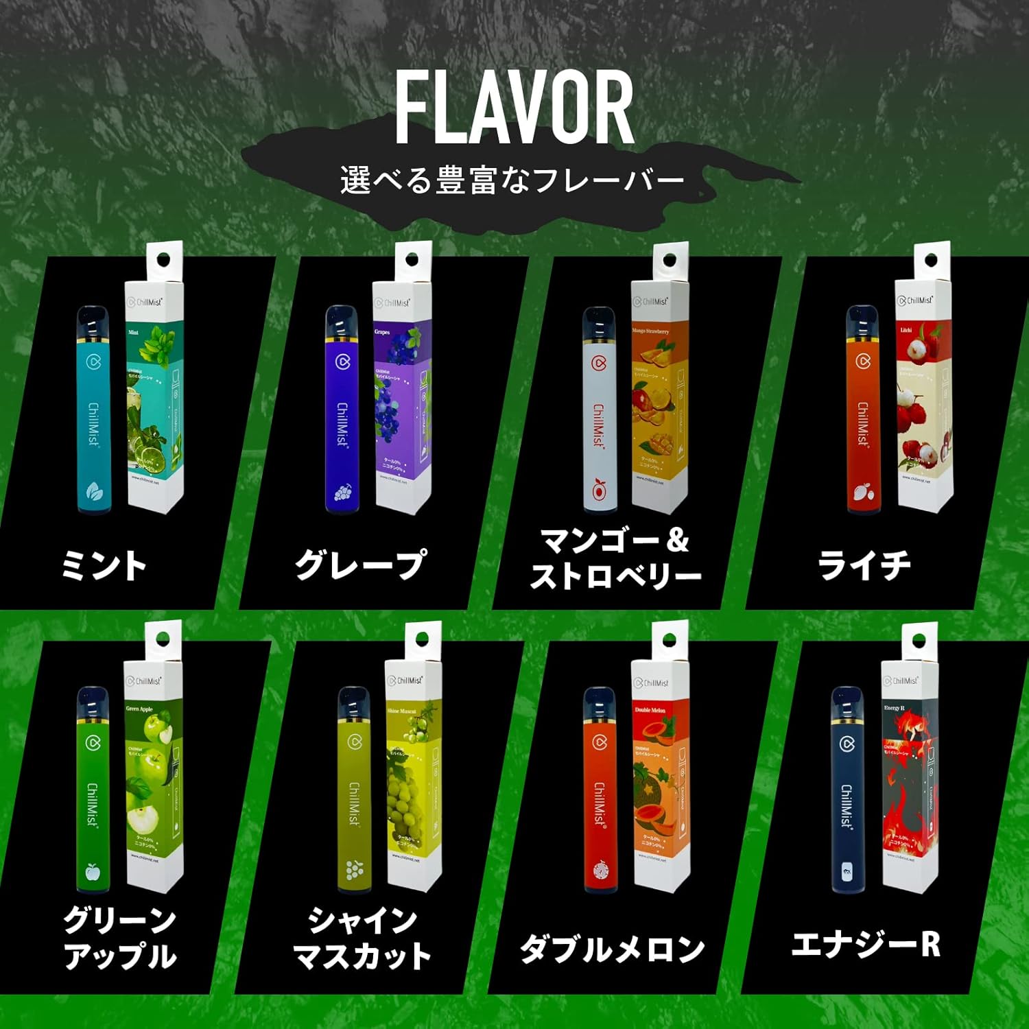 おすすめの持ち運びシーシャ ポータブルシーシャ は？選び方のポイントを紹介新時代の健康タバコDR.VAPE ドクターベイプ 公式サイト