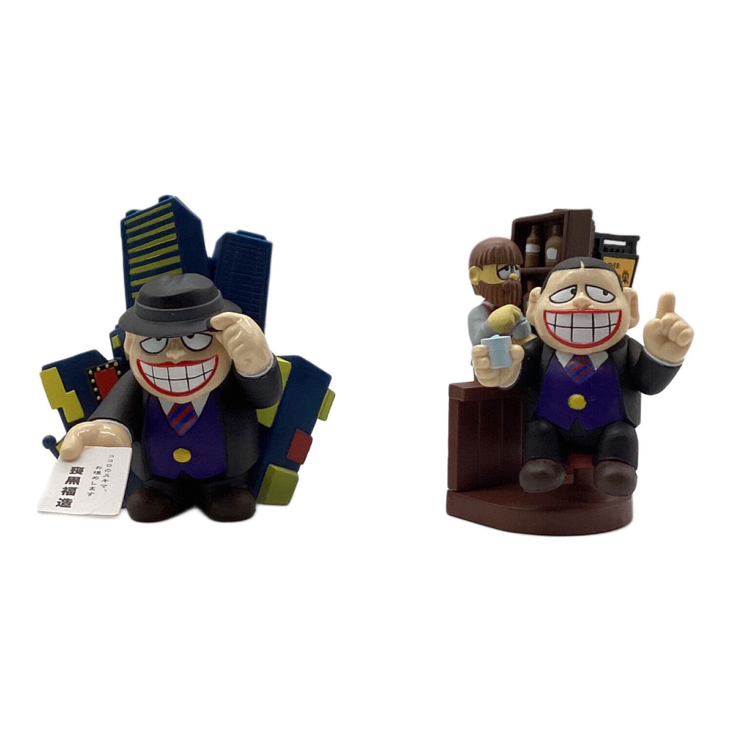 千鳥・大悟、「笑ゥせぇるすまん」にそっくり？初コラボで「ドーーーーン！」を披露JT新WEB動画CM公開