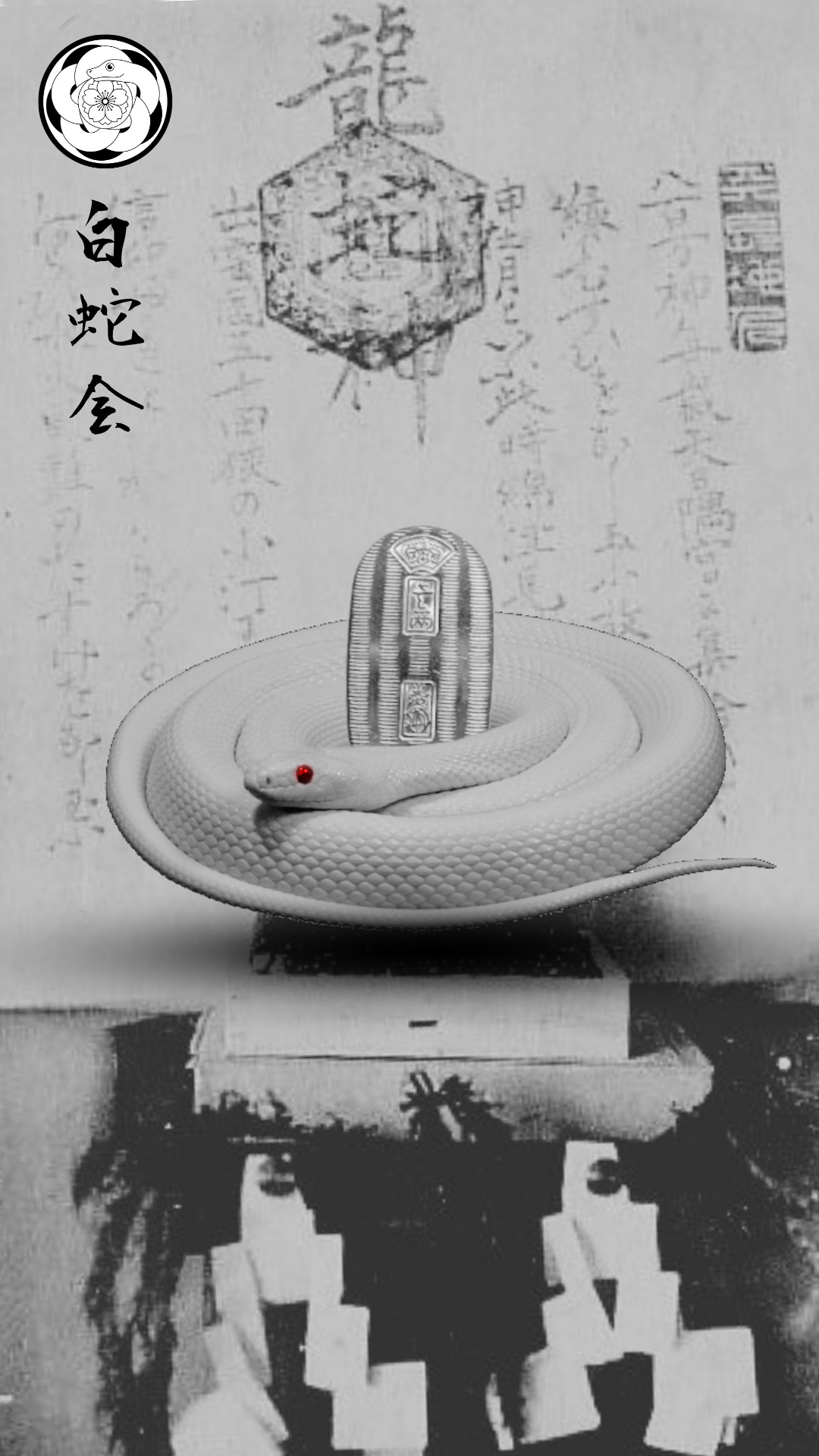 2021年 金運アップにおすすめ！待ち受け画像13選 景品選びの専門店景品パーク