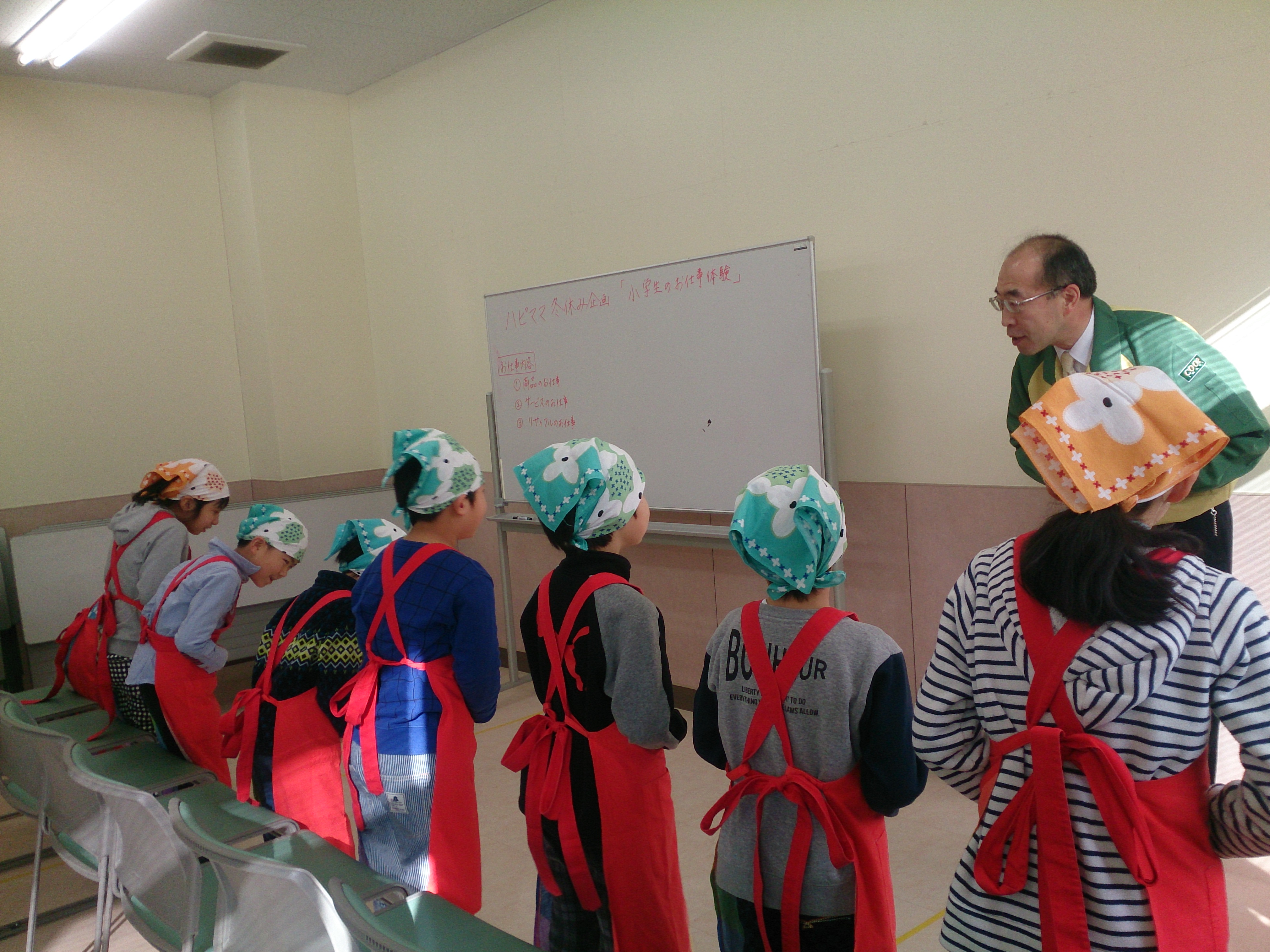 天津木村がいわて牛を全力でPR！Go!Go!いわて土曜あさ7:30～