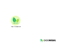 株式会社孝和産業様 クリアファイル制作実績福岡ホームページ制作・SEO対策のメディアクロス株式会社