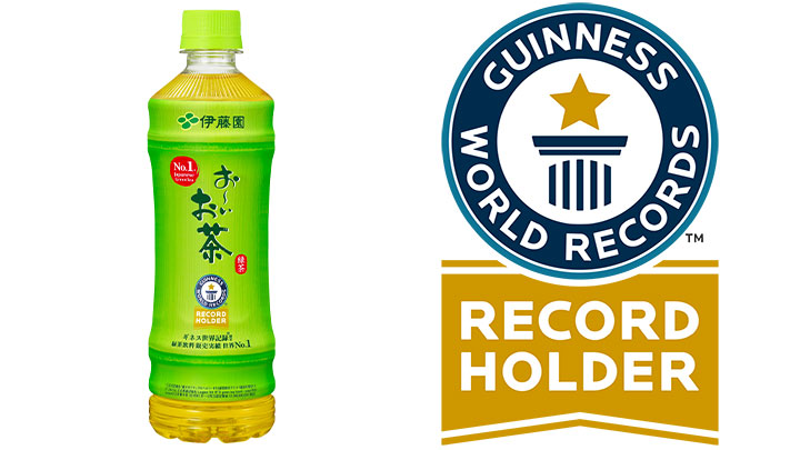 当社の『商品デザイン用画像生成AI』を活用したデザインで 伊藤園「お～いお茶 カテキン緑茶」新発売株式会社プラグ