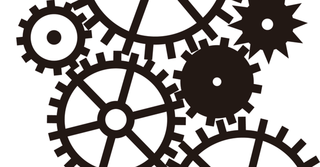 半導体製造におけるスループット向上について 第10回NBK 鍋屋バイテック会社