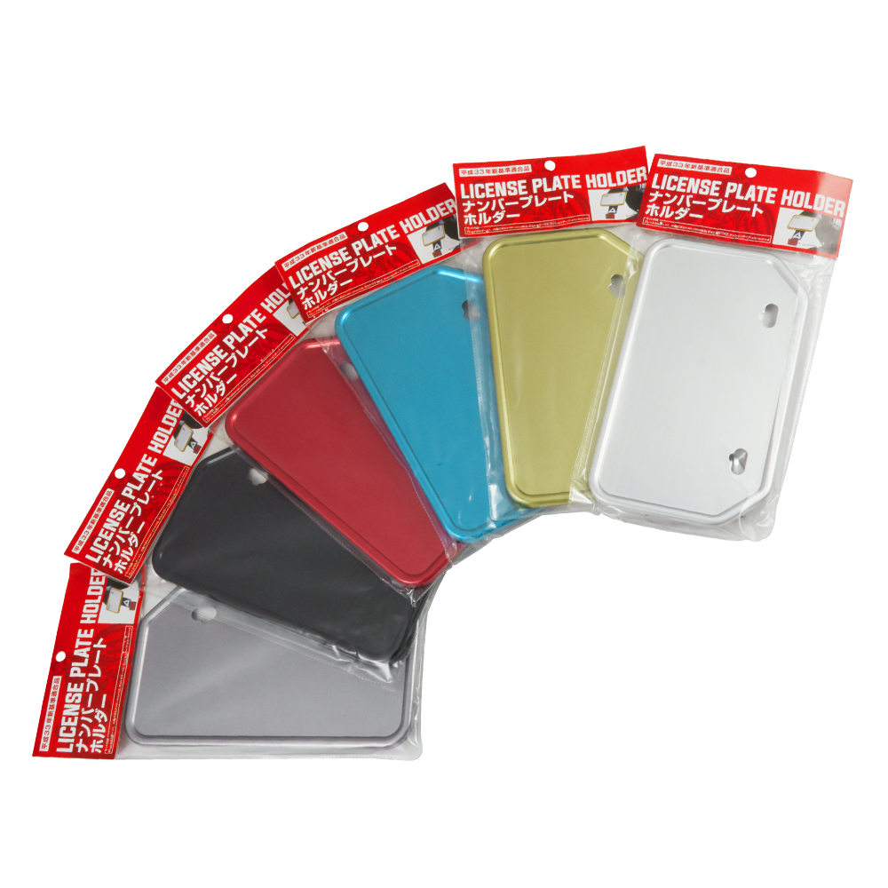 原付 ナンバープレート キーホルダ