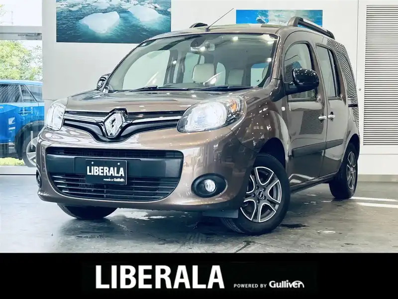 カングー グリーン系 緑 の中古車を探すなら グーネット