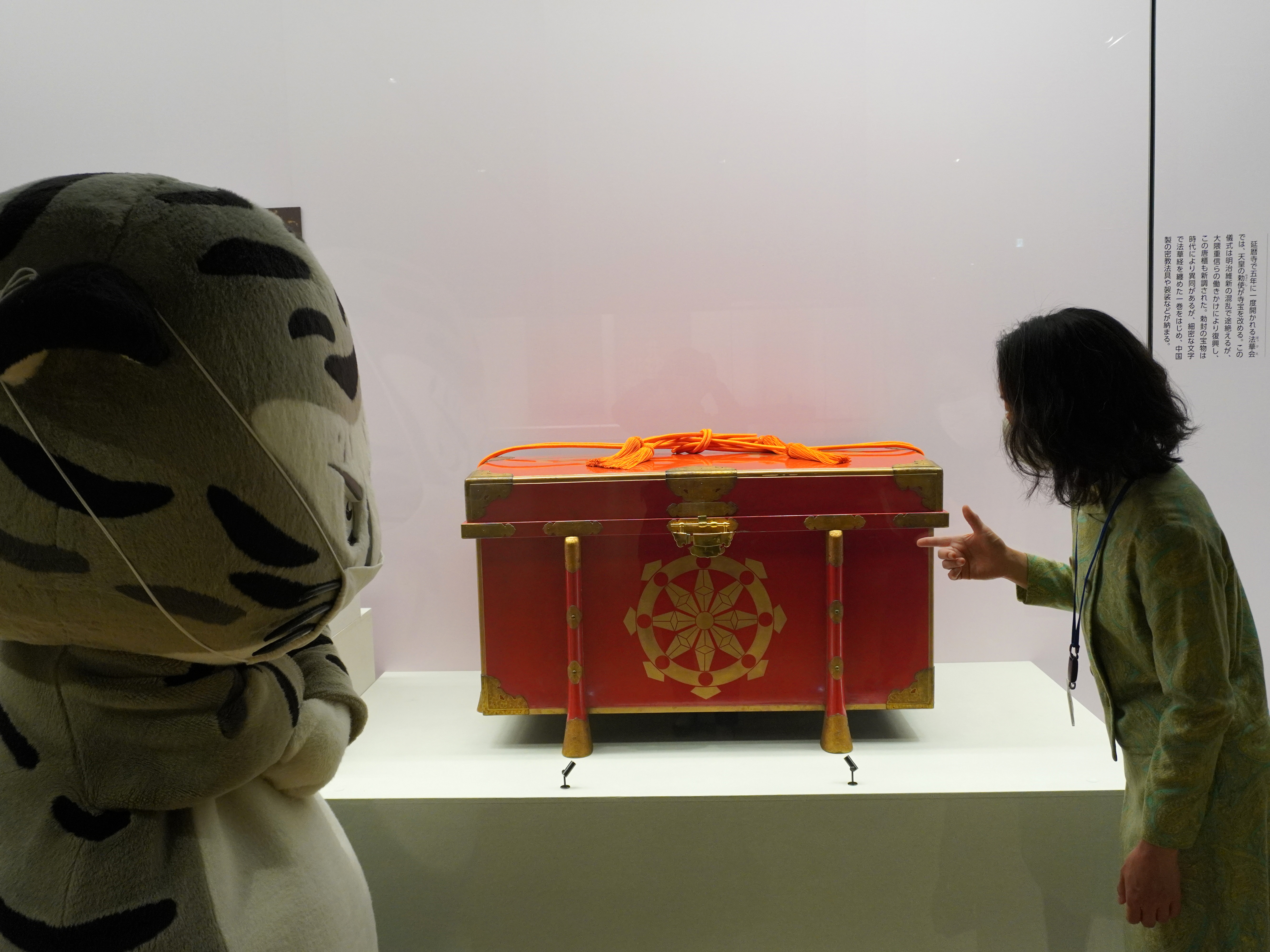 奈良「正倉院展」がいよいよ開幕、年に一度の開封の儀も実施Lmaga.jp