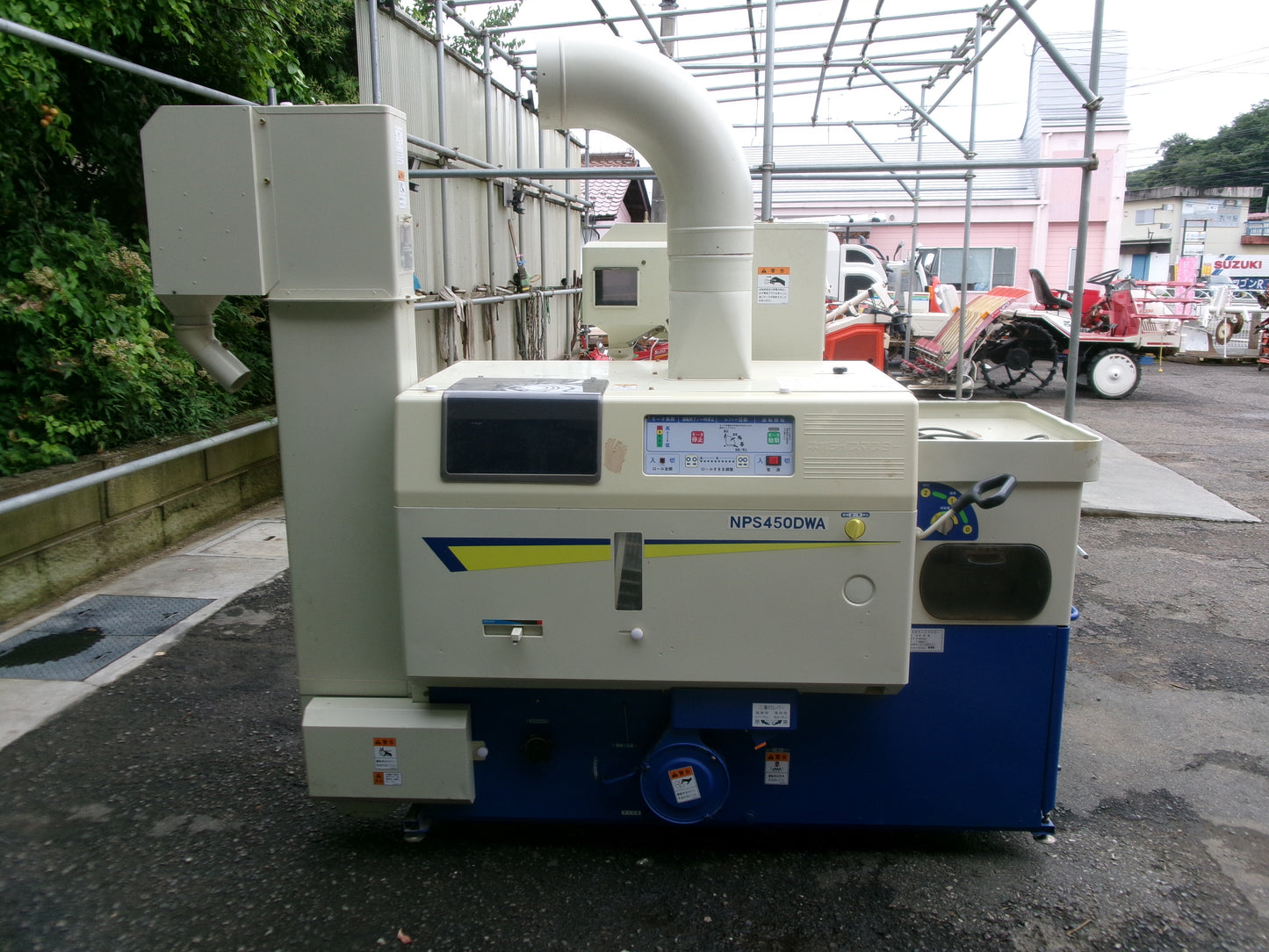 有限会社 サタケ工業田川市- あなたの街の情報屋さん