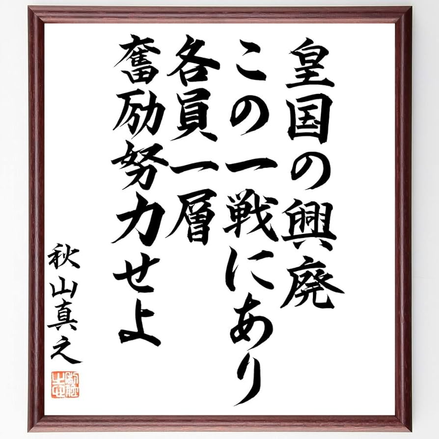 HONLINE ホンライン 選書のためのウェブ展示会