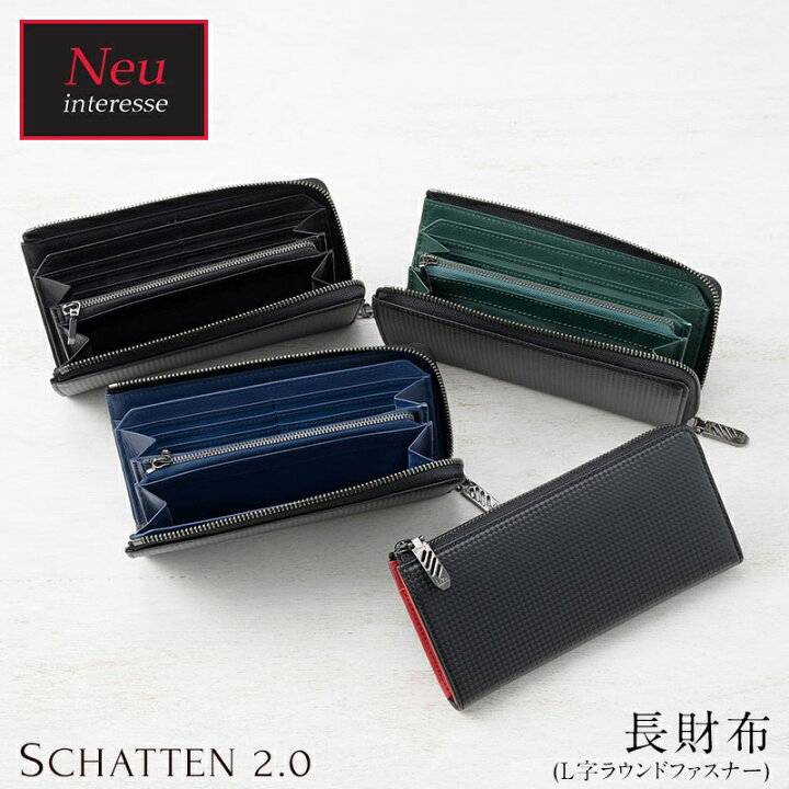 本ヌメ革 牛革 小銭入れ カードポケットつきボックス小銭入れ ・ 箱型 コインケース cowhide カウハイド レザー 本革経年変化おすすめ nfl pst名入れ対応・送料無料革製品ギフトに人気のクラフトレザーブランドラストドリップデザインズ 公式通販