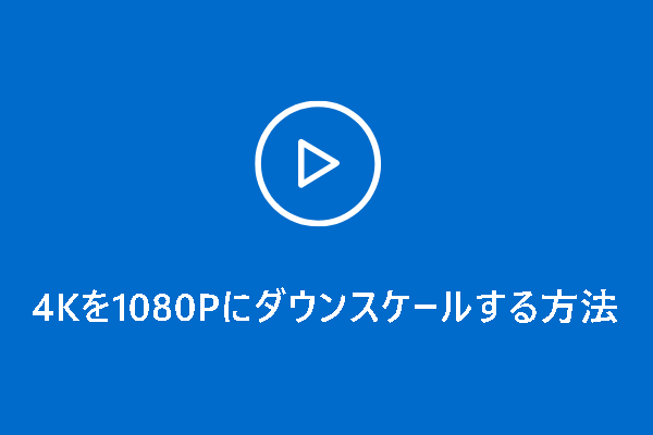 InstagramのWeb版にログインできない？解決方法と便利な使い方を徹底解説 - マケスク