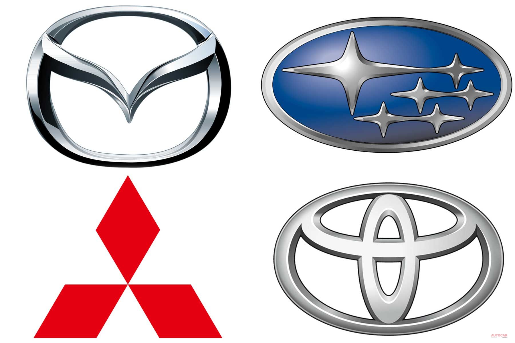 豆知識 マツダエンブレムの由来って？ガリバー姫路中地店のスタッフのつぶやき G007851653295525500