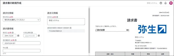 簿記3級 受取商品券の仕訳問題をわかりやすく解説Funda簿記ブログ
