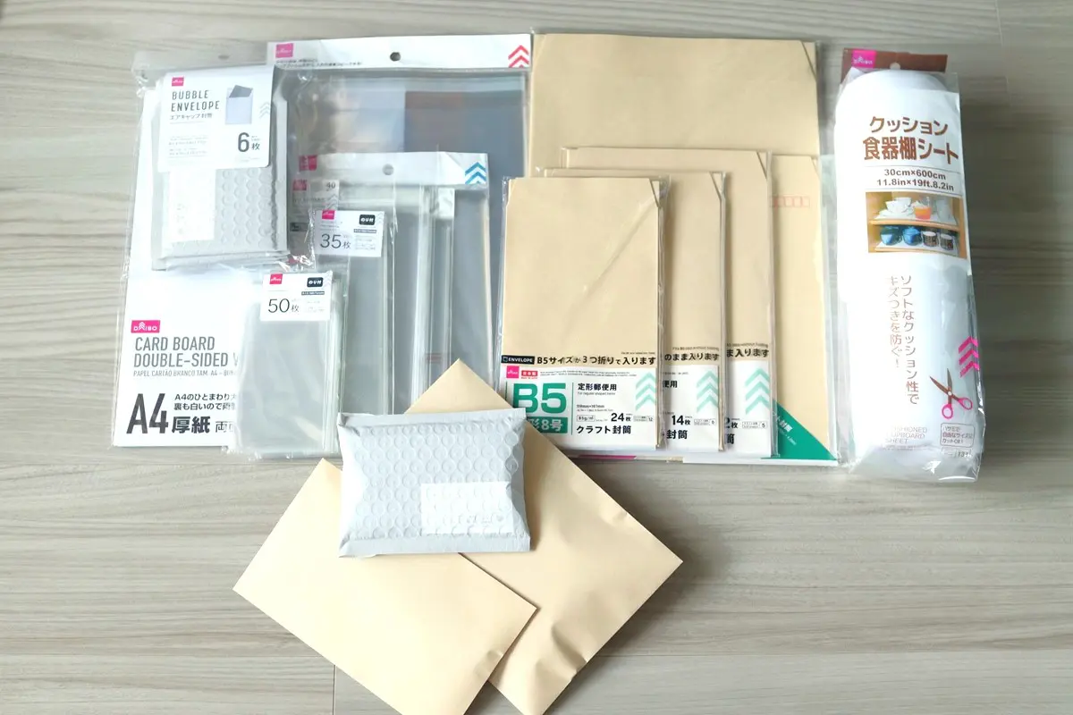 宅配ビニール袋はダイソーで買える？オススメは？100均や専門店を比較梱包材の専門店 コンポス のコラム