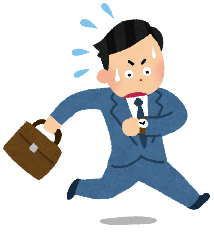 ミニ脱出ゲーム 「いらすとや」からの脱出の評価：どんなゲームで面白いのかレビュー - Gamedia