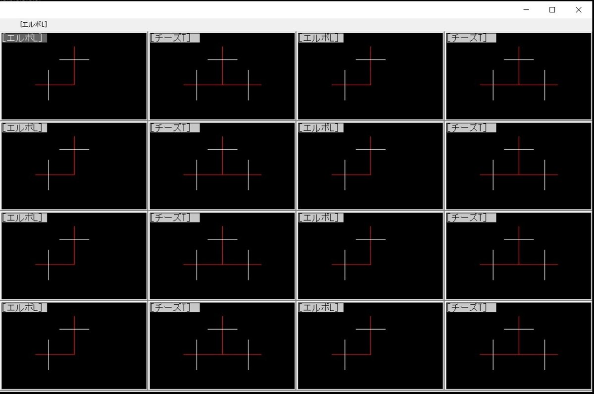 設備図面の記号を紹介給排水衛生設備や電気設備など三興バルブ継手福岡・バルブ・パイプ・消火栓・排水器具・衛生陶器・住設機器・管材・卸売り・施工動画