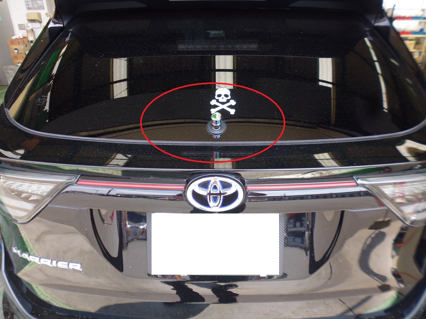 フォレスター リアワイパー交換店舗おススメ情報タイヤ館 真岡 栃木県タイヤからはじまる、トータルカーメンテナンス タイヤ館グループ