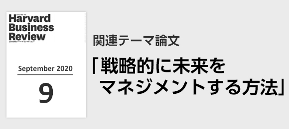導入事例 太陽誘電 株ユーザ事例:Infinite-Ideas丸紅情報システムズ