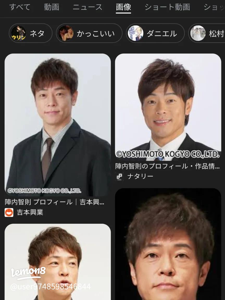 写真：陣内智則が父親の死去を報告「コーヒー好きでポケモン好きで女性好きでカッコいい男でした」東スポWEB