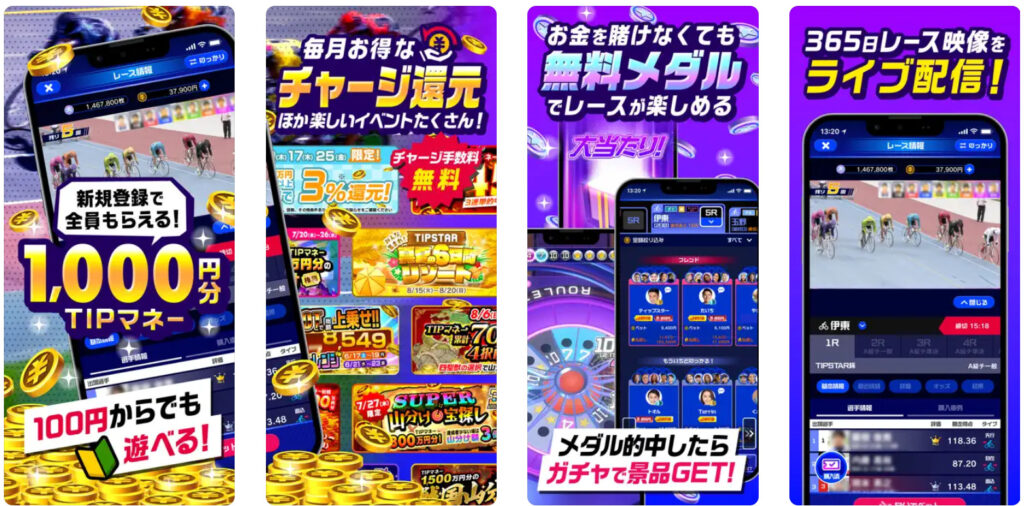 スマホ副業の実態とは？怪しい仕事の見極め方と安全な仕事生き方・働き方・日本デザイン