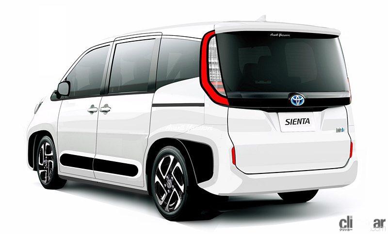 楽天市場買い物マラソン ポイント優待対象ストア 最大10倍 期間限定500〜2,000円クーポン配布中KUTOOK 新型シエンタ10系 3代目 シエンタ パーツ 整理整頓 オシャレ ドレスアップ カスタム 内装 アクセサリー フットレスト付きシートカバー シートクッション