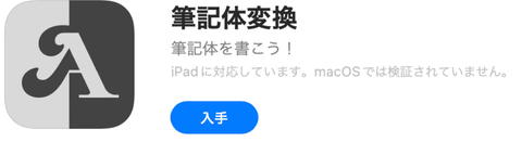 自分のサインが欲しいあなたにサインづくりのノウハウやテクニックを紹介Infoseekニュース