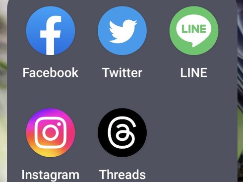 Twitterロゴのダウンロード方法と利用規約をわかりやすく解説