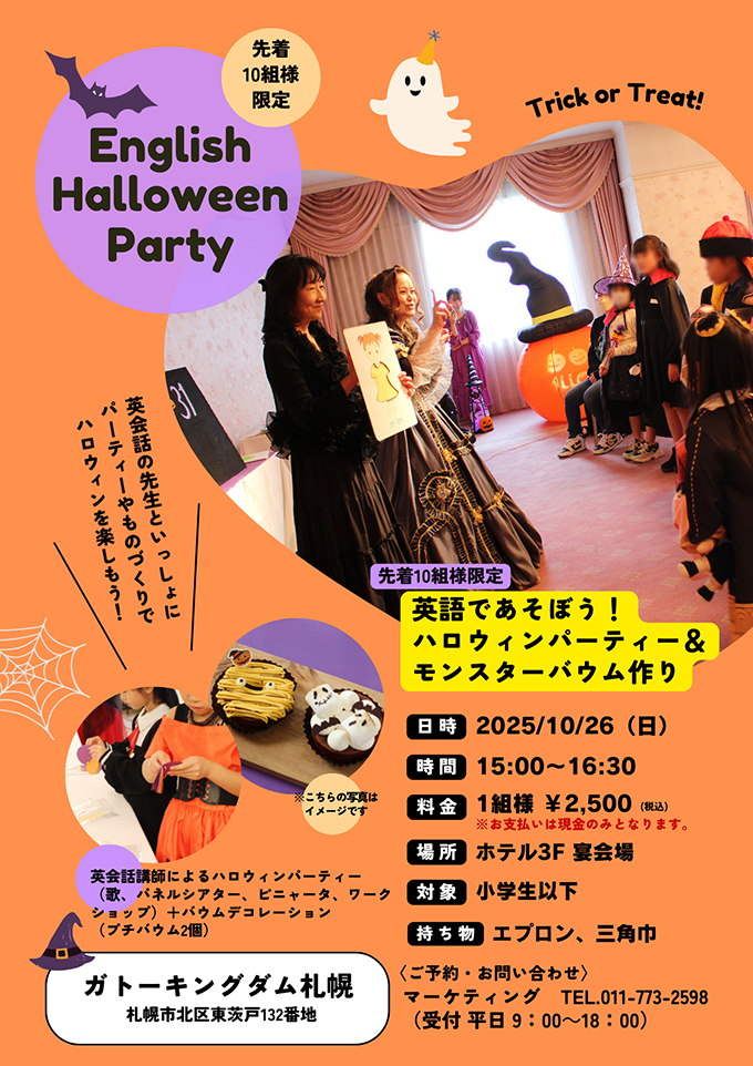 現金のみ可 英語 」のテンプレート 素材 無料ダウンロードビジネスフォーマット 雛形 のテンプレートBANK