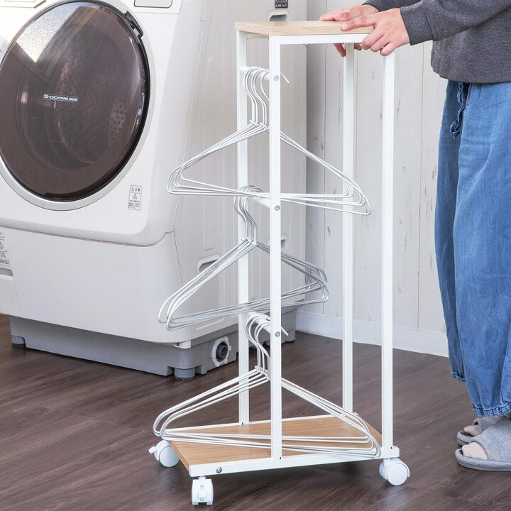 洗濯ピンチ 収納ニトリネット 公式家具・インテリア通販