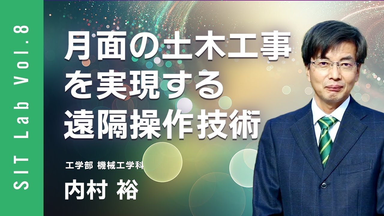 チャンスメーカーの新卒採用・就職・企業情報 就活会議
