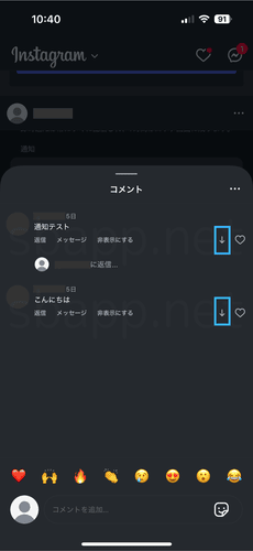 矢印アイコンセット。矢印記号。あなたのウェブデザインの矢印記号のイラスト素材・ベクター Image 165873823