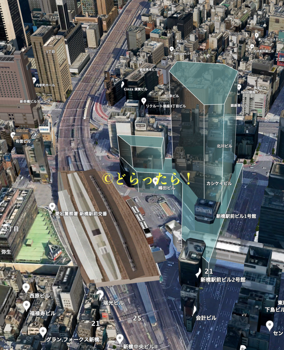 新橋駅東口地区再開発現地の様子新橋駅前ビル再開発 - 港区の超高層ビル・ﾀﾜｰﾏﾝｼｮﾝ