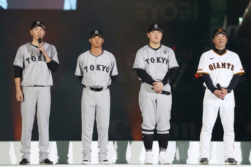 巨人軍 ジャイアンツ のロゴが2024年から変更らしい。ホームは、YGだが骨みたいだったYの丸みが無くなってシャープに。ビジターを分けて、TG 東京ジャイアンツ に。ティファニーのデザインなんだって。読売巨人軍東京読売ジャイアンツ読売ジャイアンツ