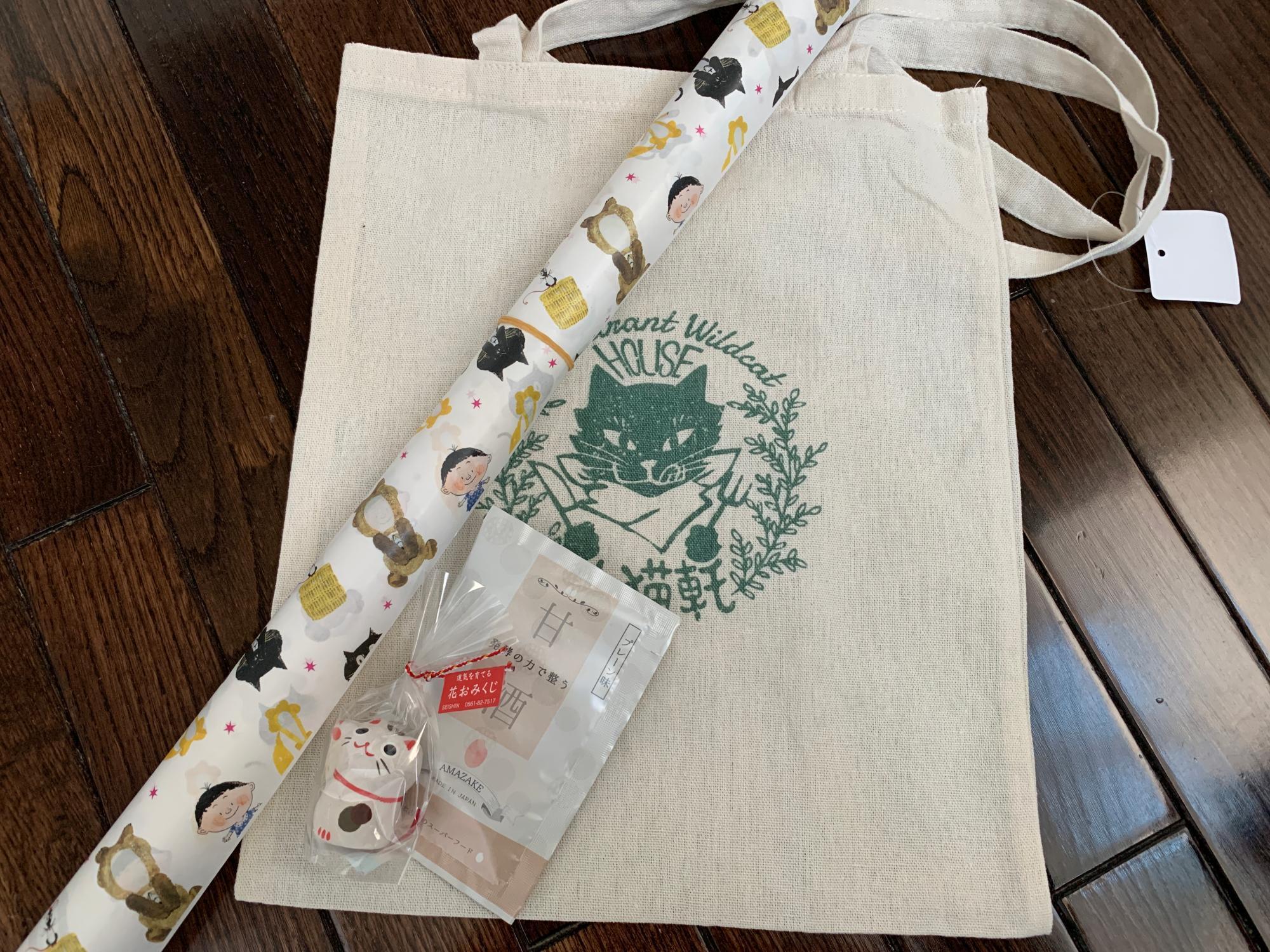 戸田書店 リブレ裾野店 ＆ 富士宮店 中古レコード・セール: レコード屋グリグリ 出張セール情報