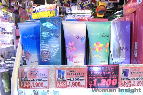 🛁💕 スクラブが大好き 💓 4月13日に新発売された、 ドンキやEC 最後に記入したよ！ でも購入できる