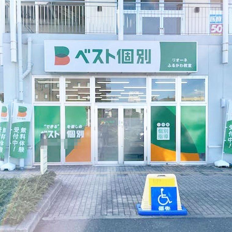 最新 東京にある広告代理店おすすめ22選と顧客を増やせる企業の選び方株式会社メディアエクシード