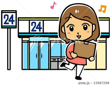 学習や貢献を象徴するパズルのピースを受け取る小さな人物イラスト素材透過、PNGフリー画像ダウンロード - Pngtree