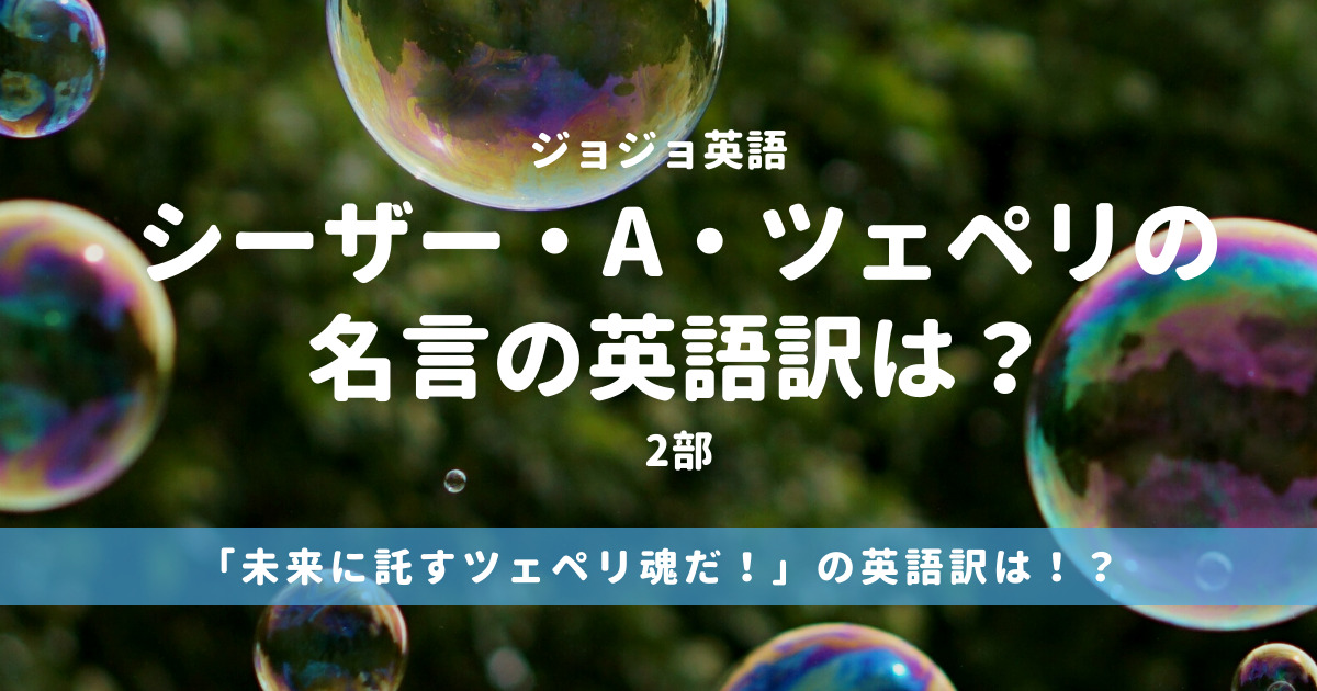 貧民街平民エキストラ110種