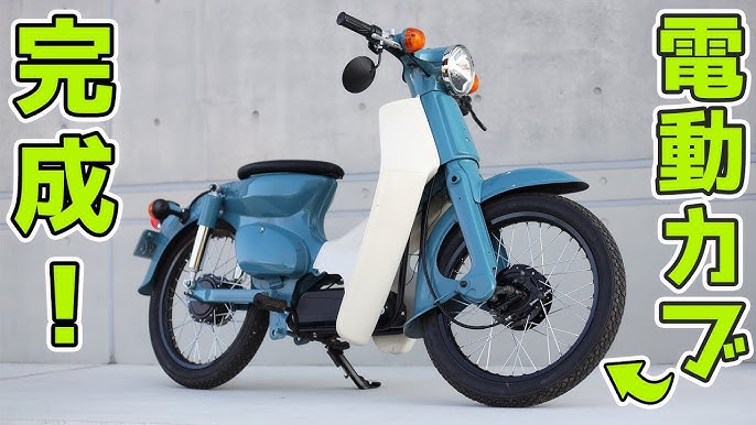 カブじゃなくて「ジョルカブ」！ 似て非なる「エクスプレス」！ スーパーカブの「レア過ぎる」兄弟バイク6選AUTO MESSEWEB オートメッセウェブ～カスタム・アウトドア・福祉車両・モータースポーツなどのカーライフ情報が満載～