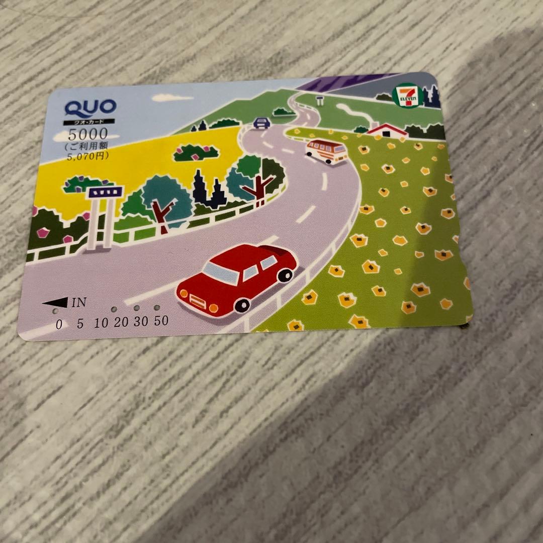 QUOカード クオカードセブンイレブン店頭限定デザイン